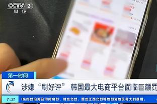 新利官方网址截图4